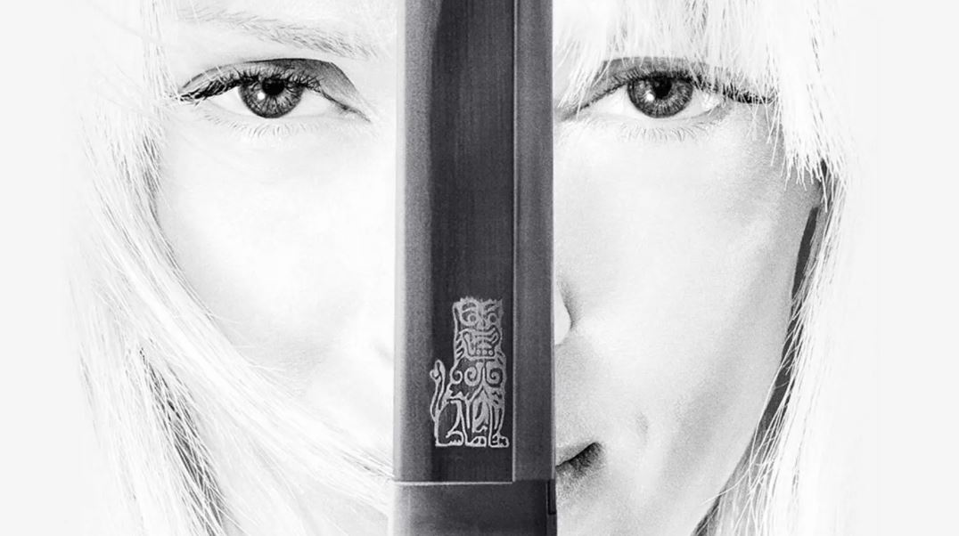 Kill Bill: The Whole Bloody Affair, la recensione