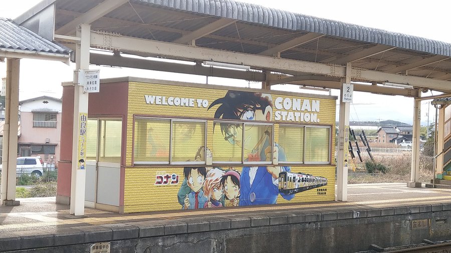 Trent'anni di Detective Conan e un finale già scritto: il punto sul franchise più longevo del Giappone